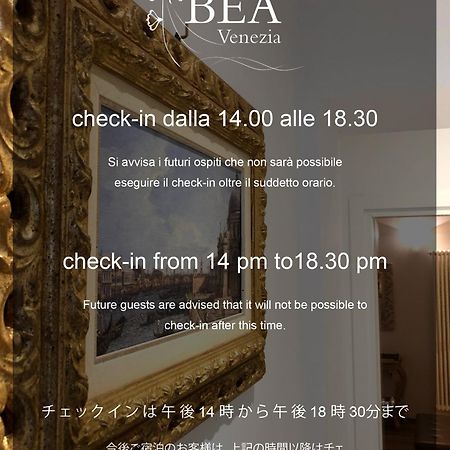 Ca Bea Hotel Velence Kültér fotó